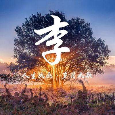 幻想英雄2国际最新版下载