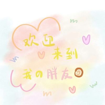 秦时明月手游在线玩