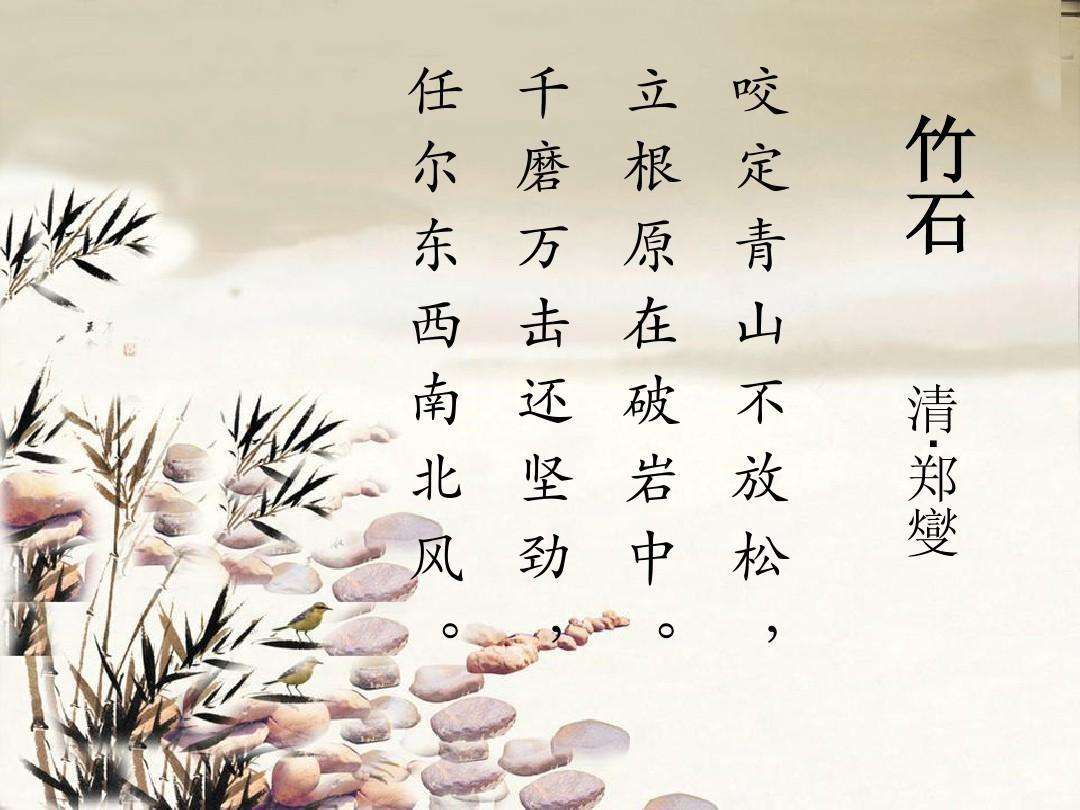 烈火战神手游下载